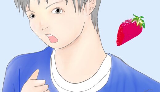 下のソーシャルリンクからフォロー