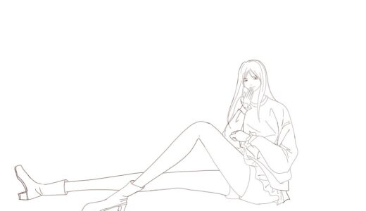 It’s that season between autumn and winter.