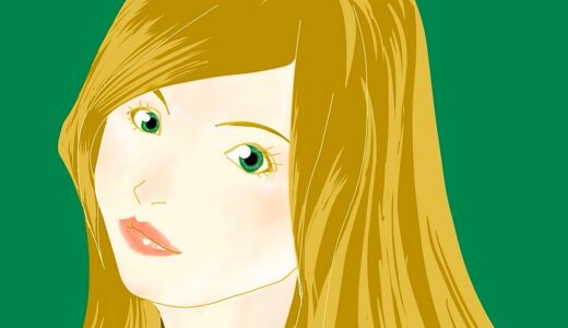 Collect Beautiful Memories