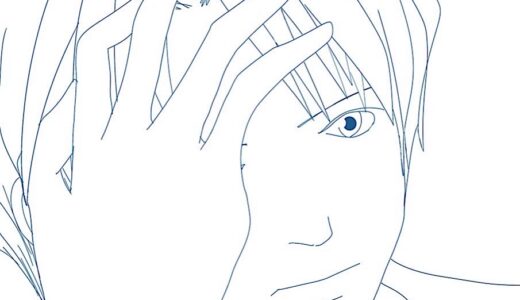 Comic Strip “ACHING HEART”