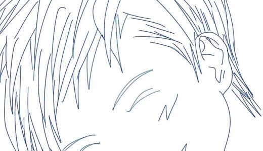 下のソーシャルリンクからフォロー