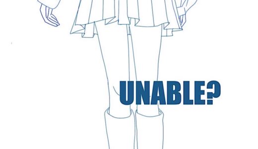 Comic Strip “UNABLE?”