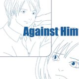 Comic Strip “Against Him”