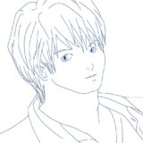 A Name I’ve Heard Somewhere Before