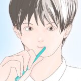 Hello!