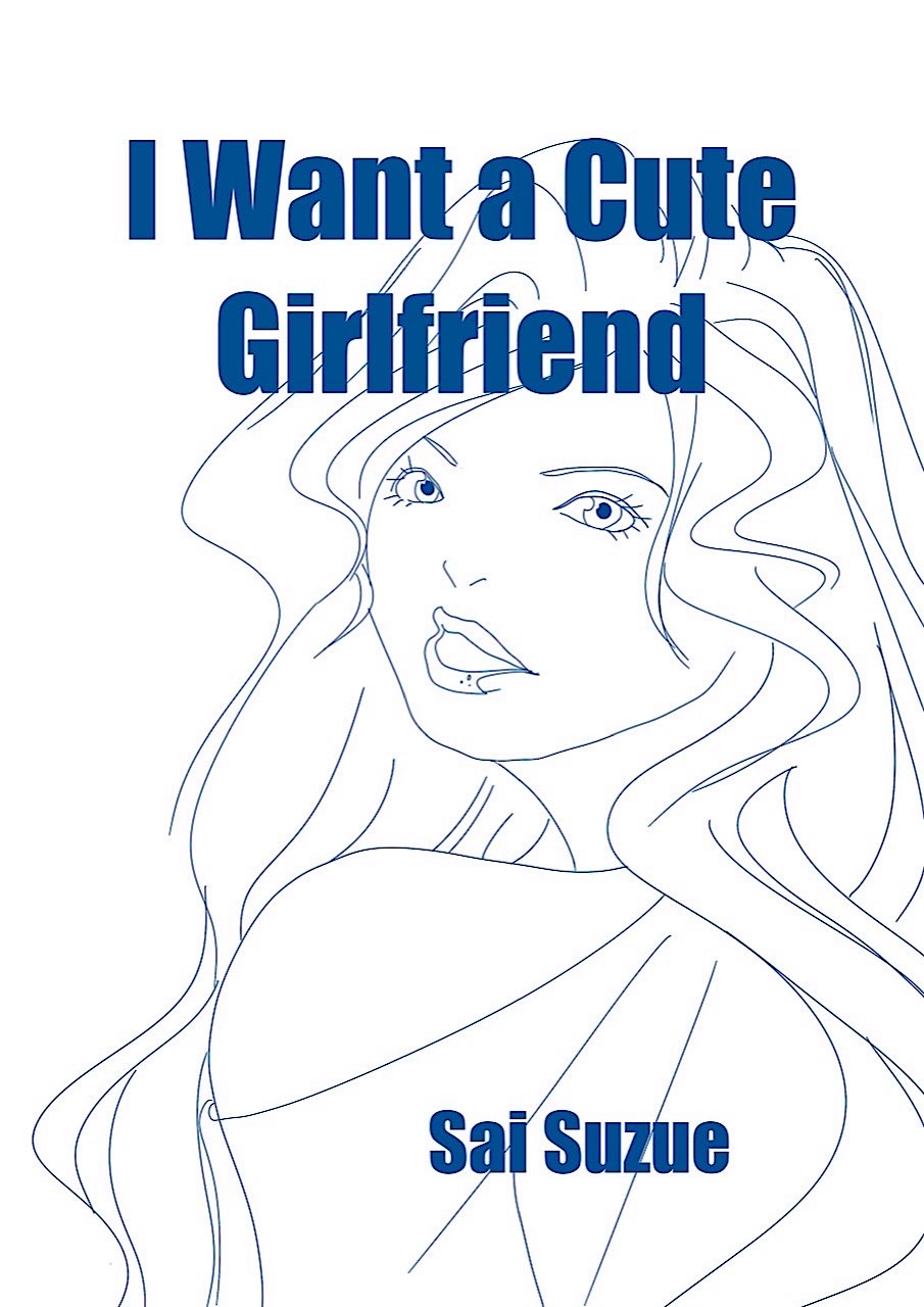4-panel comic cover