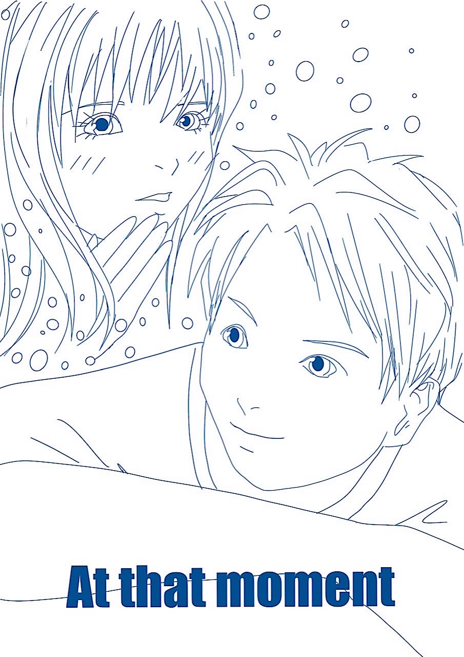 A boy remembers a girl