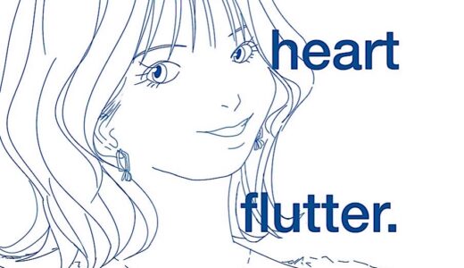 下のソーシャルリンクからフォロー