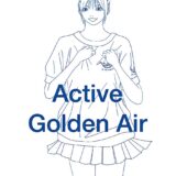 Golden Air