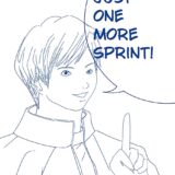 Sprint